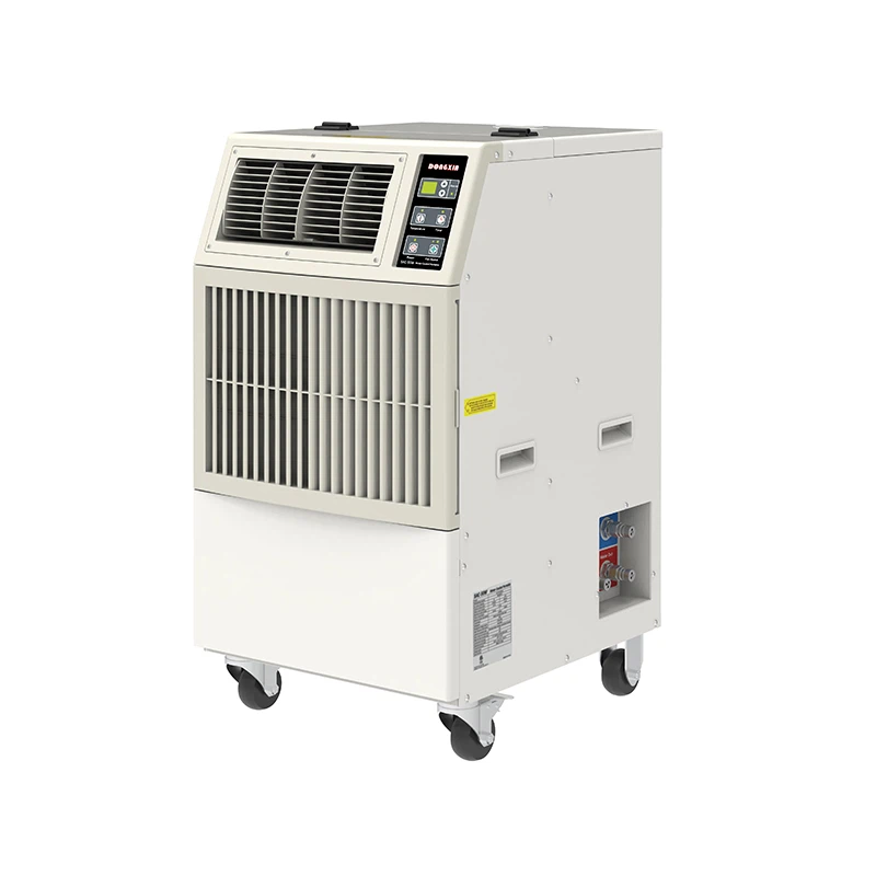 Industrial Water Cooled AC