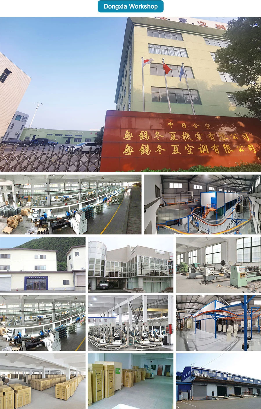 Our Workshop
